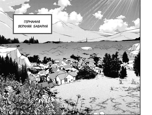 Файл:1459014323 04.jpg
