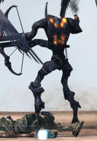 File:Archer.jpg