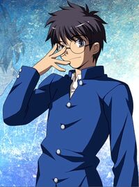 Image. Aoi