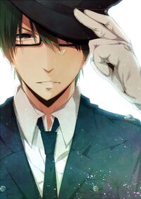 Archer
