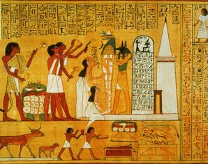 Egypt wall