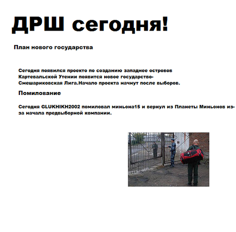Файл:Амл.png