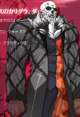File:4758-1332622580.png