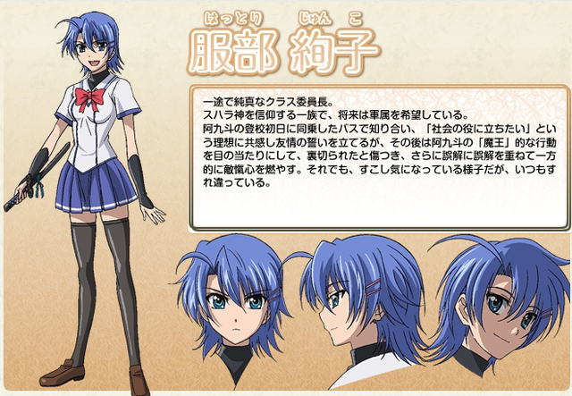 File:Tumblr ljpzu6nq1c1qfq9hoo1 1280.png