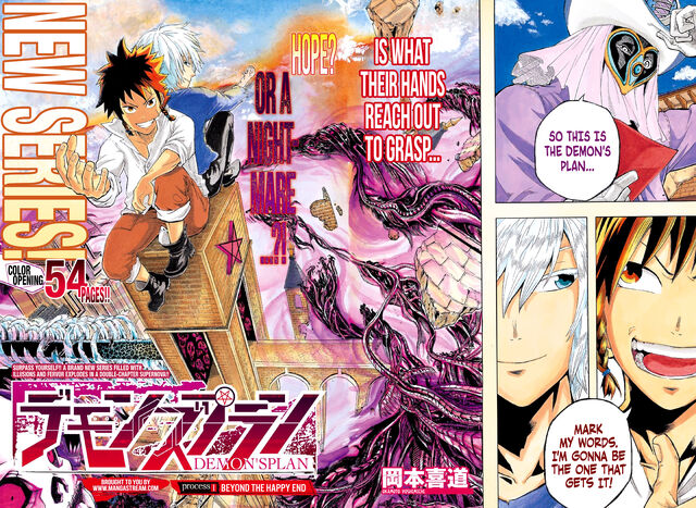 File:Chapter 1 colour spread.jpg