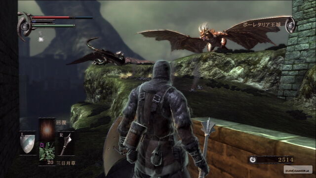 File:Demons Screenshot 002.jpg