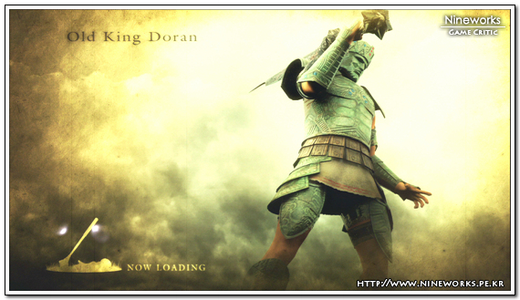File:Old King Doran image.jpg