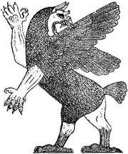 Tiamat