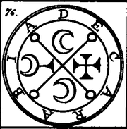 Decarabia