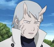 HamuraByakugan.png