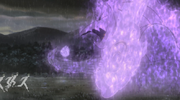 SasukeSusanoo574.png