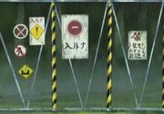 Akagahara01.jpg