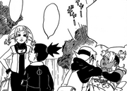 ShikadaiInojinChouchou.png