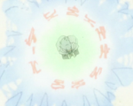 Kinjutsutsuchugumi1.png