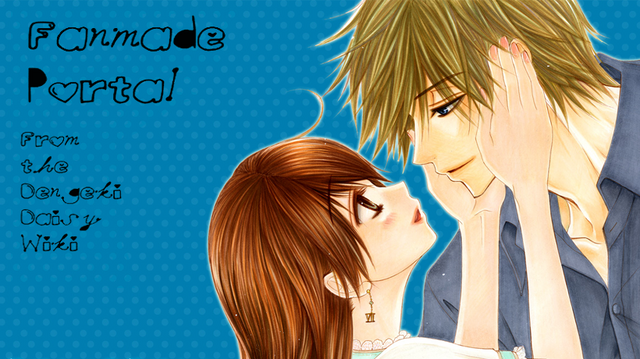 File:Dengeki fanmade banner.png