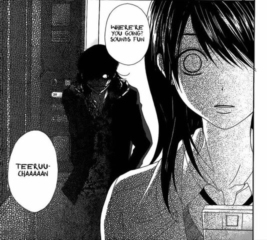 File:Akira found teru.jpg