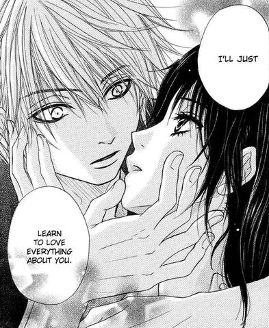 File:Everything about you.jpg