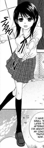 File:Concentration pose.png