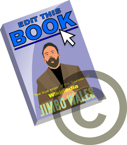File:Fair use icon - Book.png