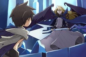 Ein and Malice