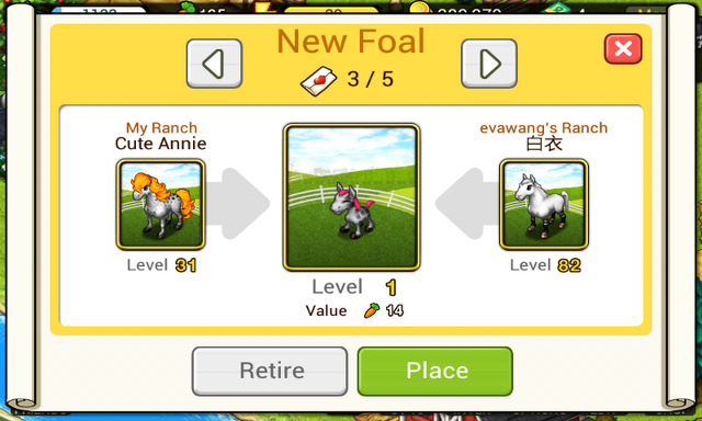 File:Screenshot 2012-08-20-10-44-58.png