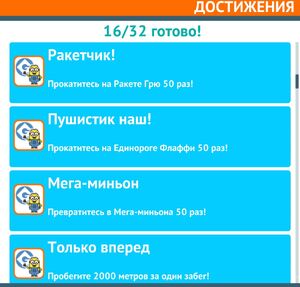 Кар