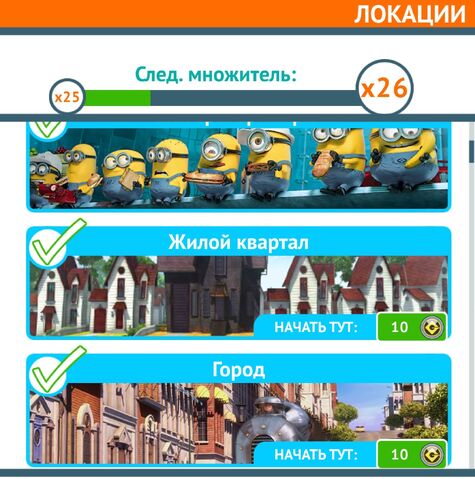 Файл:Свинища.jpg