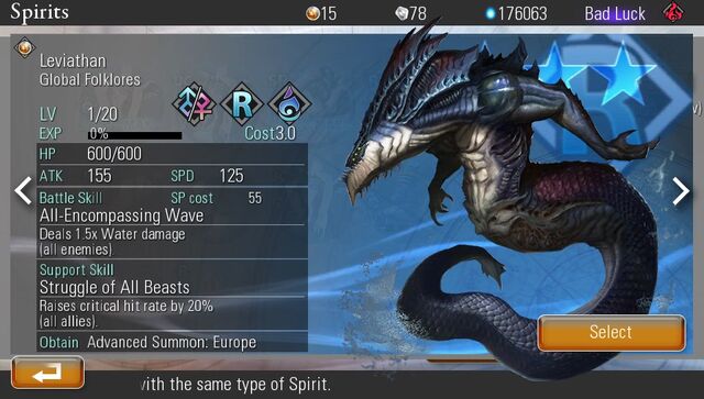 File:Leviathan.jpg