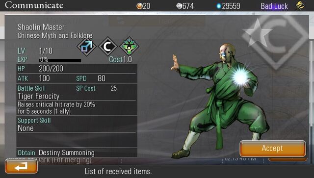File:Shaolin Master.jpg