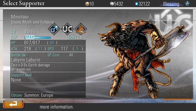 File:Minotaur.jpg