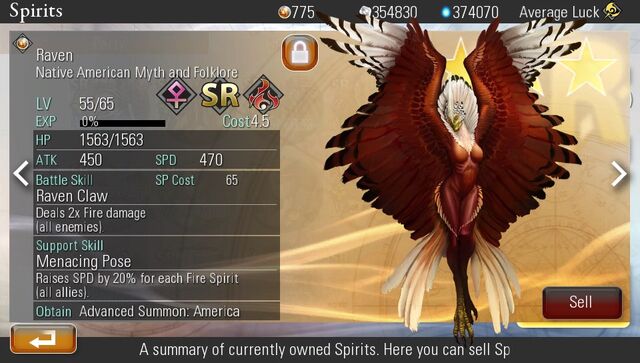 File:Raven.jpg