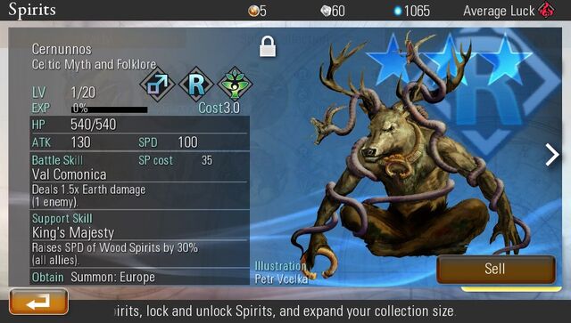 File:Cernunnos.jpg