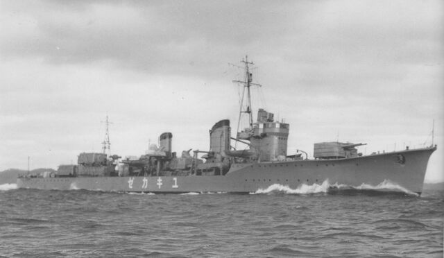 File:Yukikaze.jpg