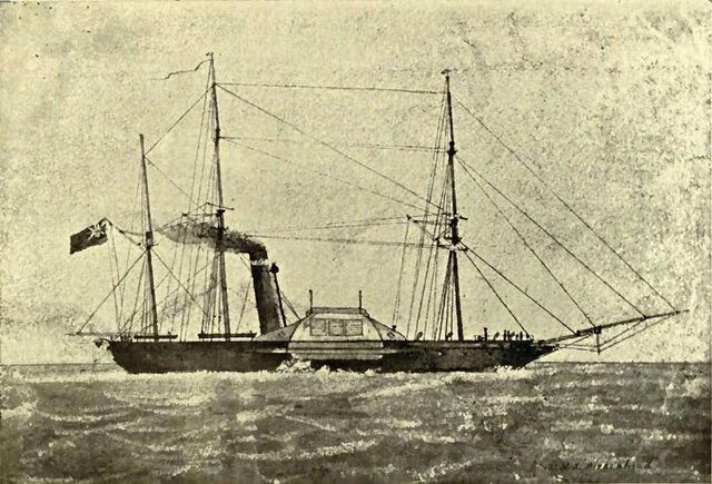 File:Steam Frigate.jpg