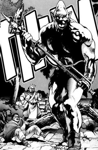 File:Cyclops.jpg