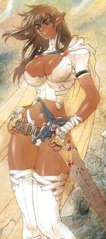 File:Arshes Nei Manga.jpg