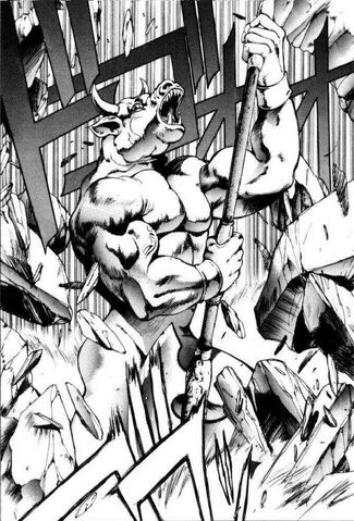 File:Minotaur.jpg