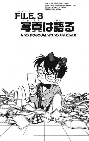 Archivo:Capítulo 13.jpg