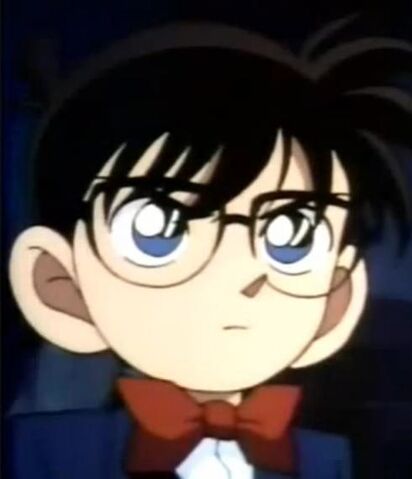 Archivo:Conan Antes.jpg