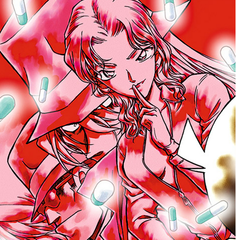 Archivo:ODN manga.png