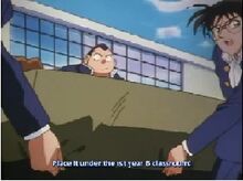 Older george cameo