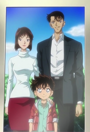 Familie Kuroba.png