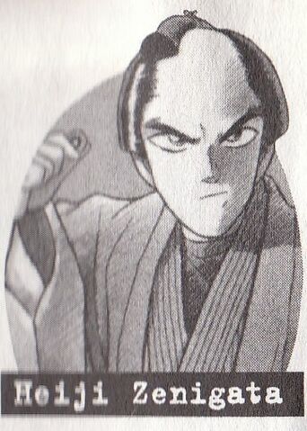Datei:Heiji Zenigata.jpg