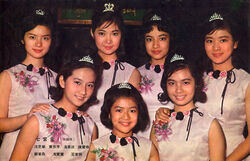 Sevenprincesses.jpg