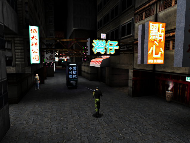 File:HongKongTonnochiRoad2.png