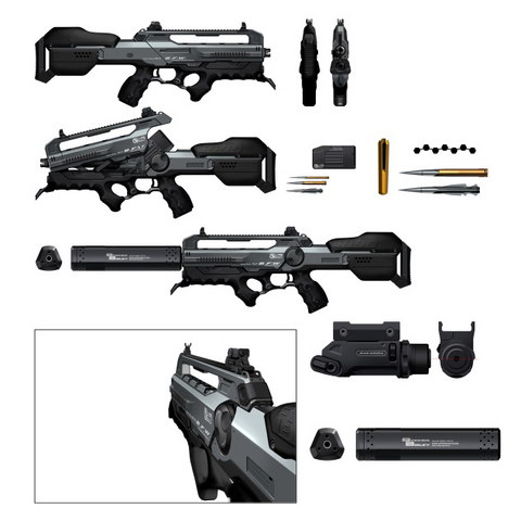 File:Combatrifle-conceptart.png