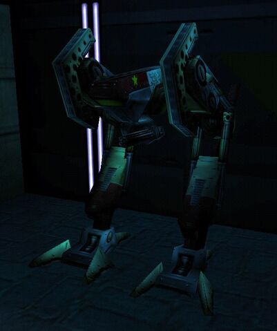 File:ChineseSecBot.jpg