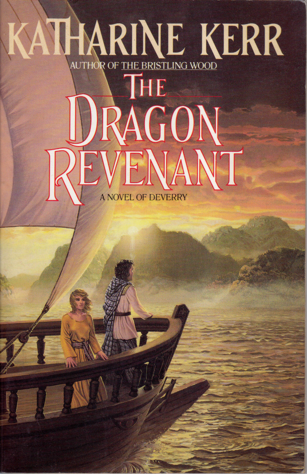 The Shadow Isle (Deverry Silver Wyrm 3), Kerr, Katharine, Used; Good Book The Shadow Isle (Deverry Silver Wyrm 3), Kerr, Katharine, Used; Good Book