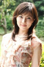 Yoko Honna