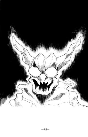 File:Devilman v01c02 p042.jpg
